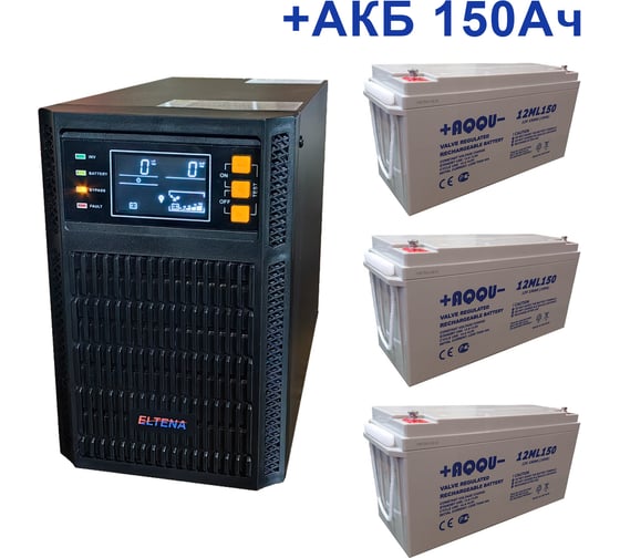 Изображение товара Комплект ИБП ELTENA Monolith B 1000LT (1000Вт) + 3шт. АКБ AQQU 12ML150 (12В, 150Ач) MB1000LT/12ML150