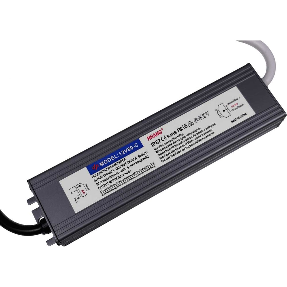 Изображение товара DIAMOND LED SLIM-12V-3Y-80W-IP67-HH - блок питания 12В IP67, 80W