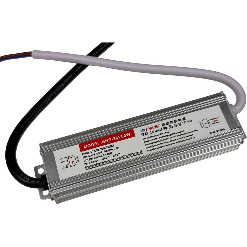 Изображение товара Блок питания DIAMOND LED SLIM-24V-3Y-60W-IP67-HHE