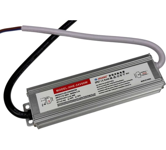 Изображение товара Блок питания DIAMOND LED SLIM-24V-3Y-60W-IP67-HHE