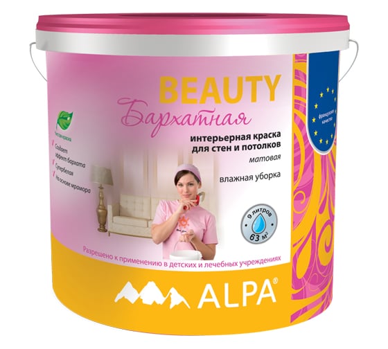 Изображение товара Краска ALPA ВД Бьюти база А 9 л (14 кг) 3488570030196