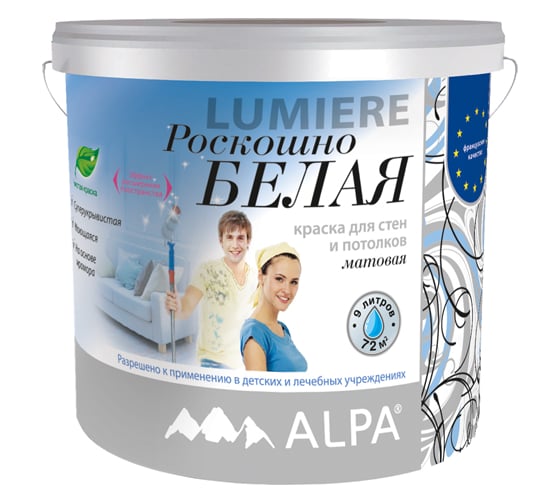 Изображение товара Краска ALPA ВД Люмьер (LUMIER) база А 2 л (3 кг) НОВАЯ 3488570025086