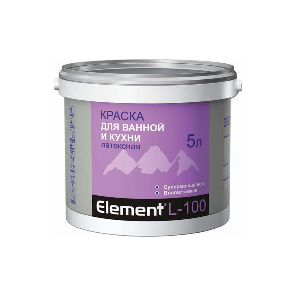 Изображение товара ALPA Element L-100 база - латексная краска для interior, матовый финиш