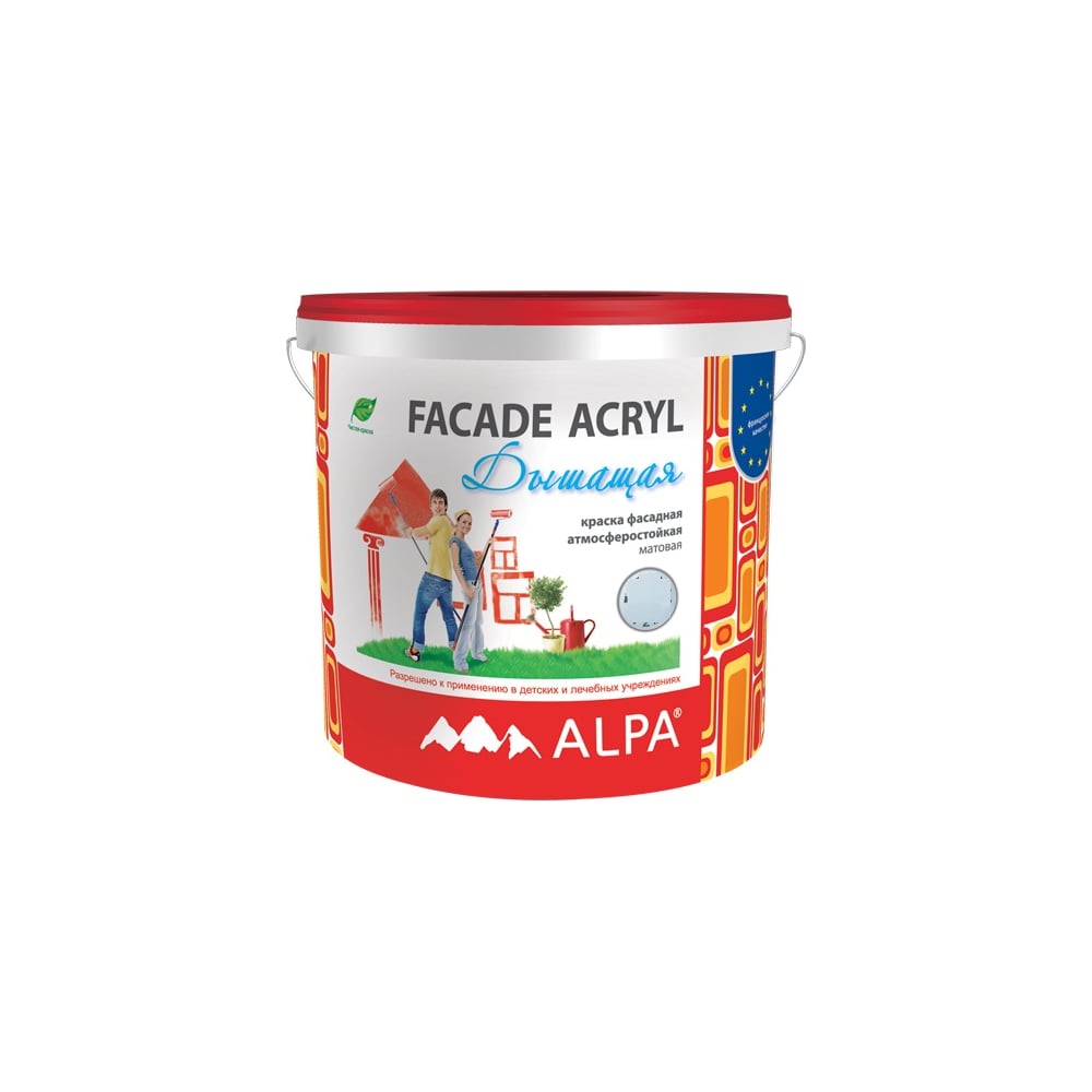 Изображение товара Фасад-акрил ALPA DIY 4,5л база С 3488570010471