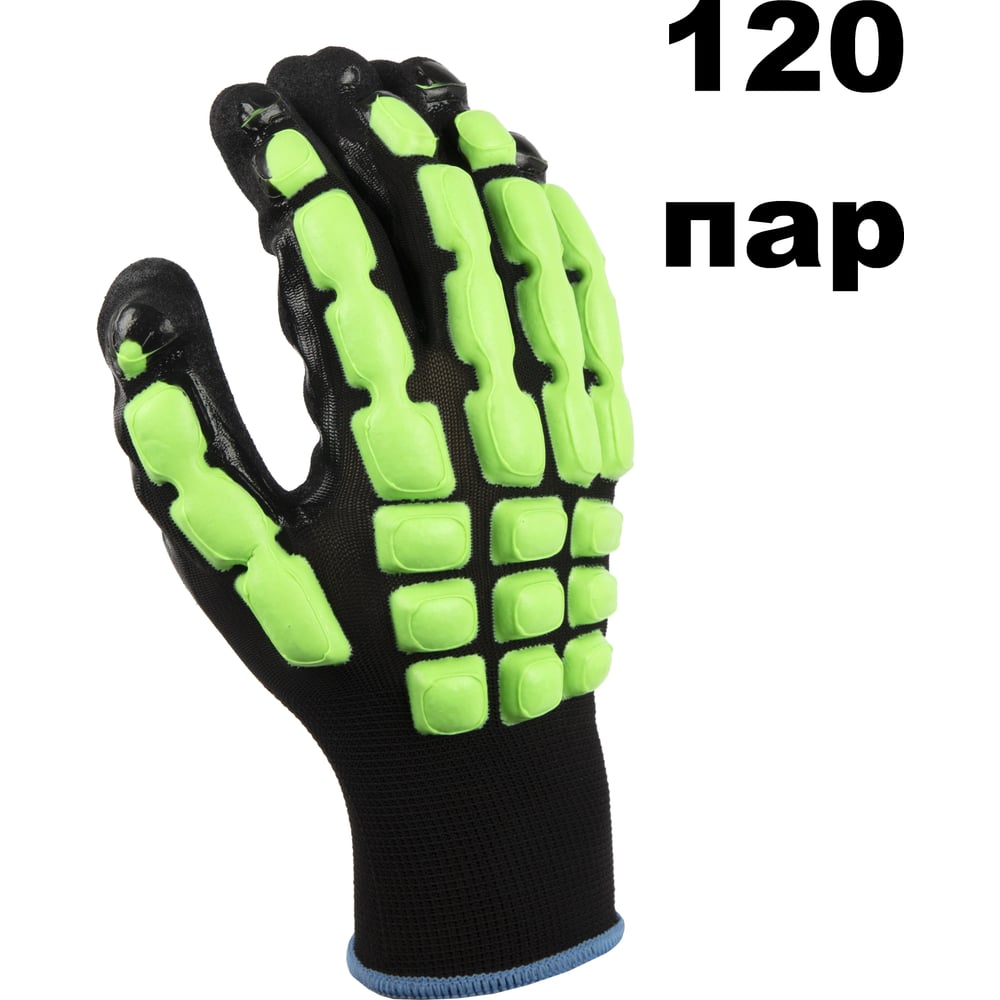 Изображение товара Перчатки от ударов Jeta Safety (120 пар) из полиэфира с пенонитриловым покрытием ладони с противоударными накладками из латекса на тыльной стороне, р.10/XL, JAL-101-box-XL