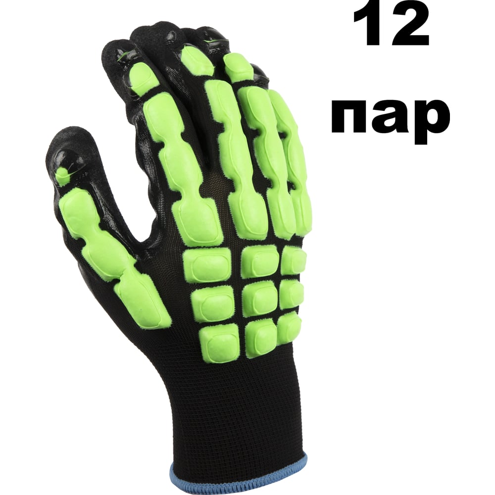 Изображение товара Перчатки от ударов Jeta Safety (12 пар) из полиэфира с пенонитриловым покрытием с противоударными накладками из латекса на тыльной стороне, р.9/L, JAL-101-pack-L