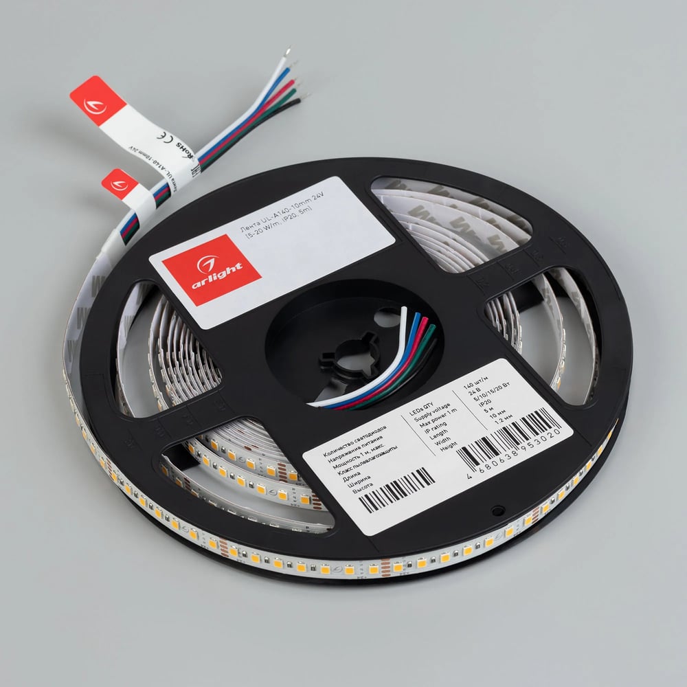 Изображение товара Светодиодная лента Arlight UL-A140-10mm 24V Day4000 5м 061920 Изображение товара Светодиодная лента Arlight UL-A140-10mm 24V Day4000 5м 061920