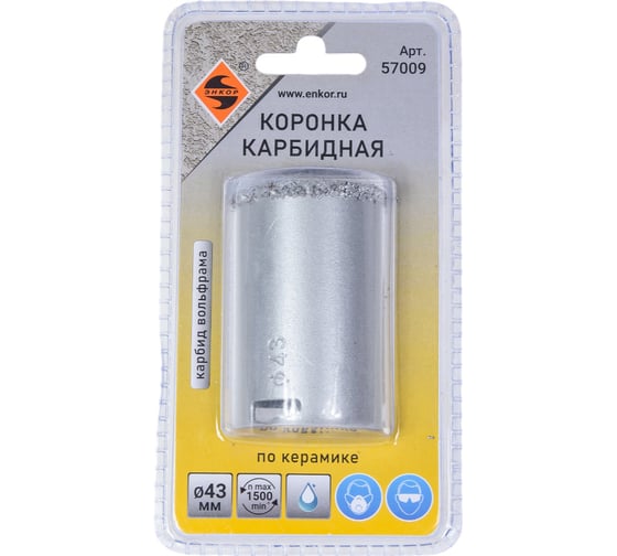 Изображение товара Коронка карбидная (43 мм) по керамике Энкор 57009