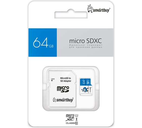 Изображение товара Micro SDXC карта памяти 064GB UHS-I BLUE, с адаптером SD Smartbuy SB64GMSDU1BLUE01