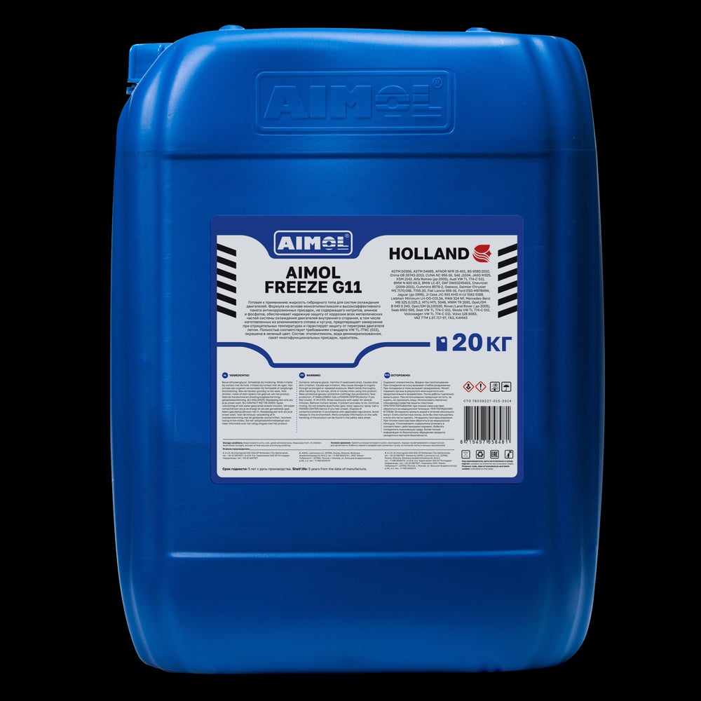 Изображение товара Антифриз AIMOL Freeze G11, 20 кг 8719497958481