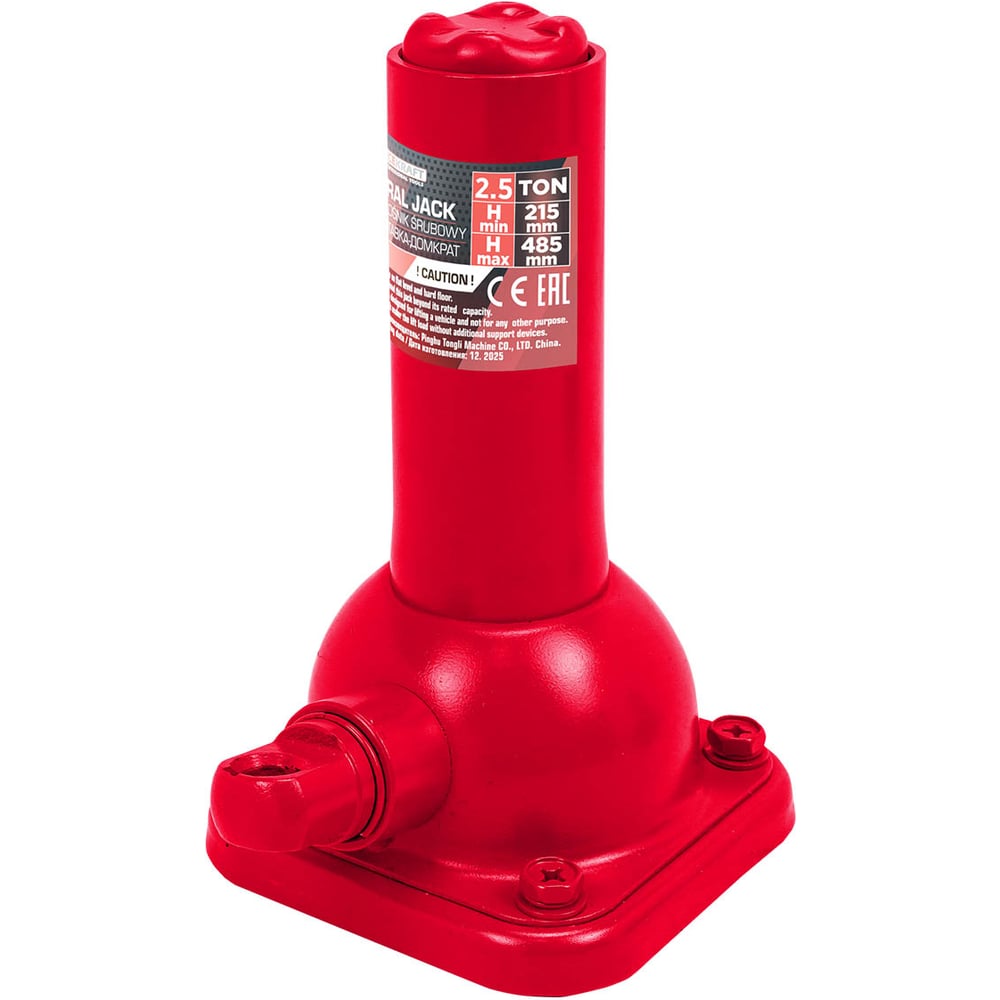 Изображение товара Подставка-домкрат Forcekraft 2.5 т FK-F20 64452