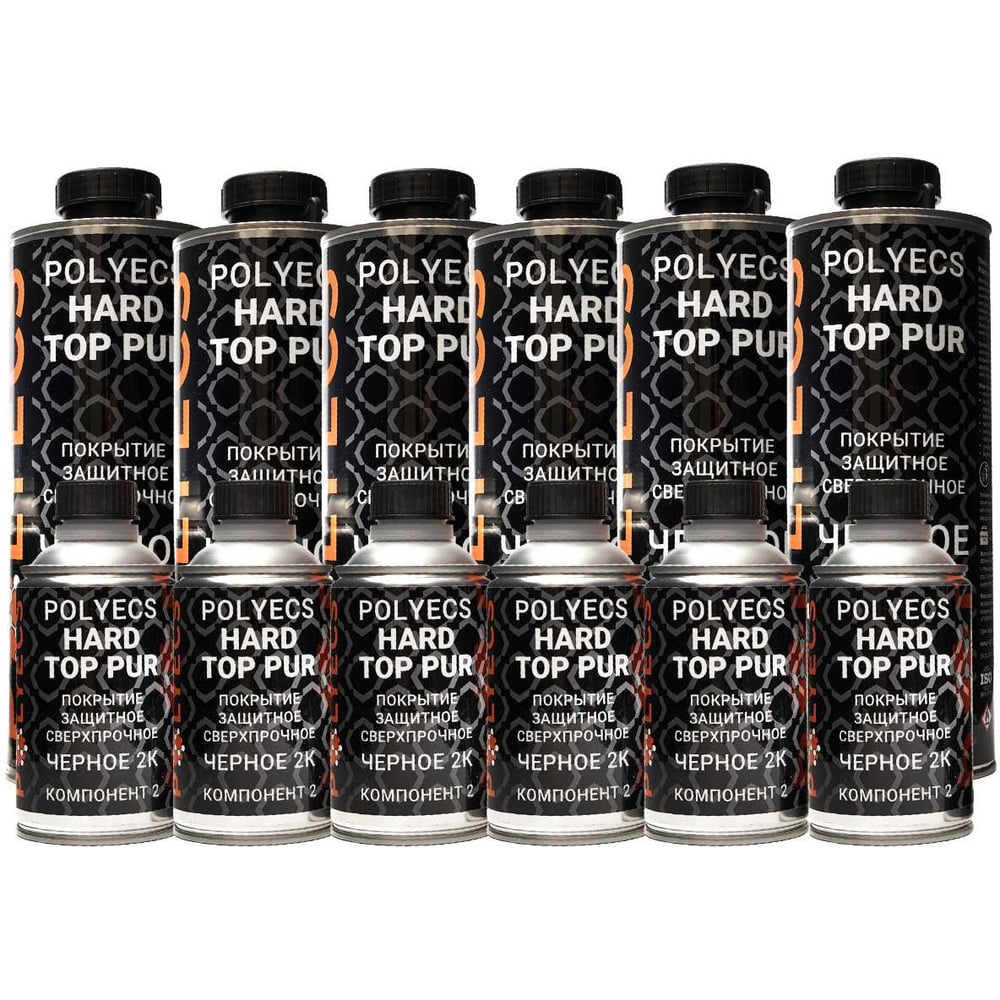 Изображение товара Polyecs Hard Top PUR 2K 4: 1 черное 0. 8+0. 2 л - сверхпрочное антигравийное покрытие