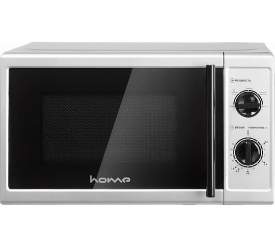 Изображение товара Печь микроволновая home, серая, механическое управление HMM207FS