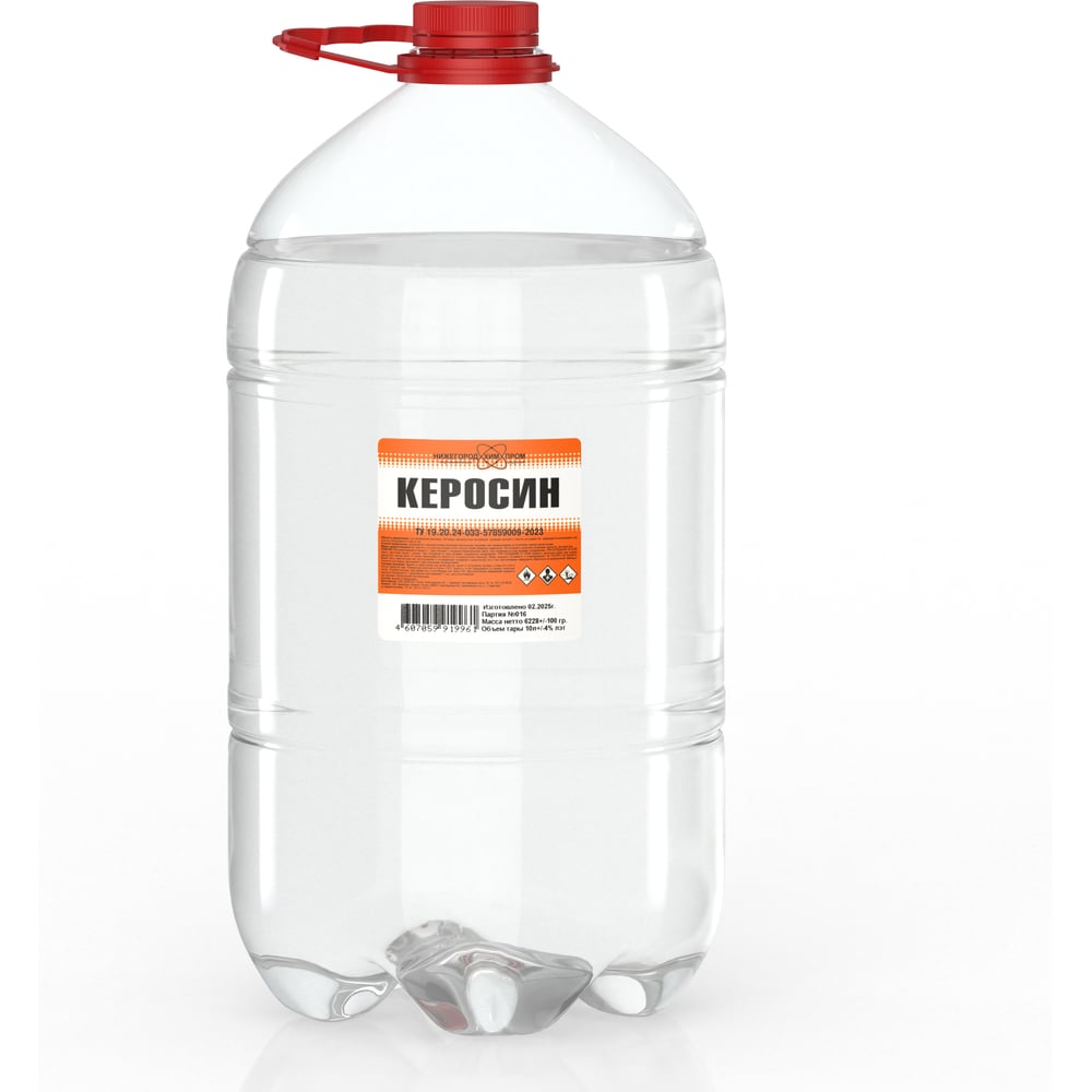 Изображение товара Керосин НХП ПЭТ 10 л 4607059919961