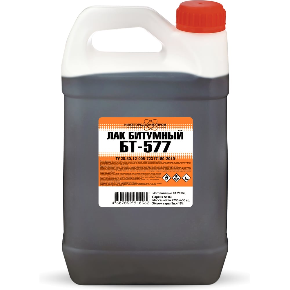 Изображение товара Лак НХП БТ-577 канистра 3 л 4607059910562
