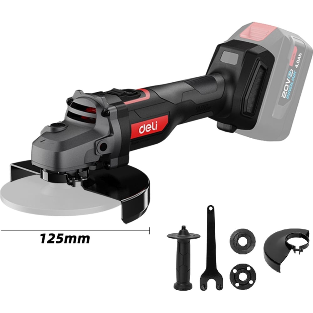 Изображение товара Профессиональная бесщеточная угловая шлифмашина DELI аккумуляторная DE-JM20-2 (Без АКБ и ЗУ, 125мм, 3 скорости) 164321