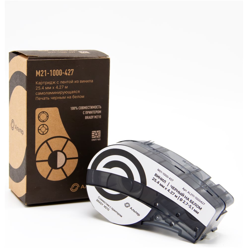 Изображение товара Картридж Альтер M21-1000-427 с виниловой лентой 25,4 мм x 4,27 м, черный на белом Изображение товара Картридж Альтер M21-1000-427 с виниловой лентой 25,4 мм x 4,27 м, черный на белом