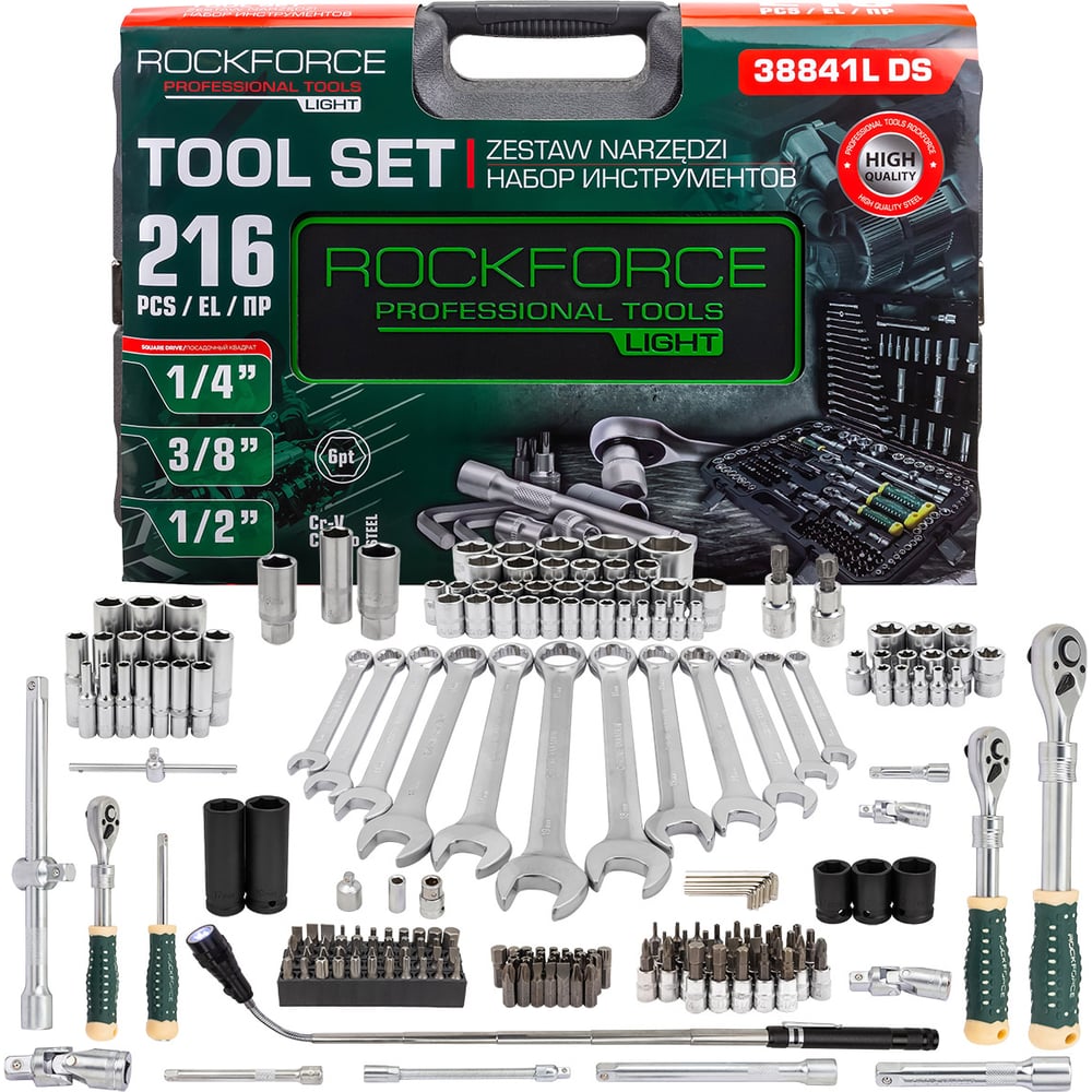 Изображение товара Набор инструментов Rockforce 216 предметов RF LIGHT-38841L DS(64126)
