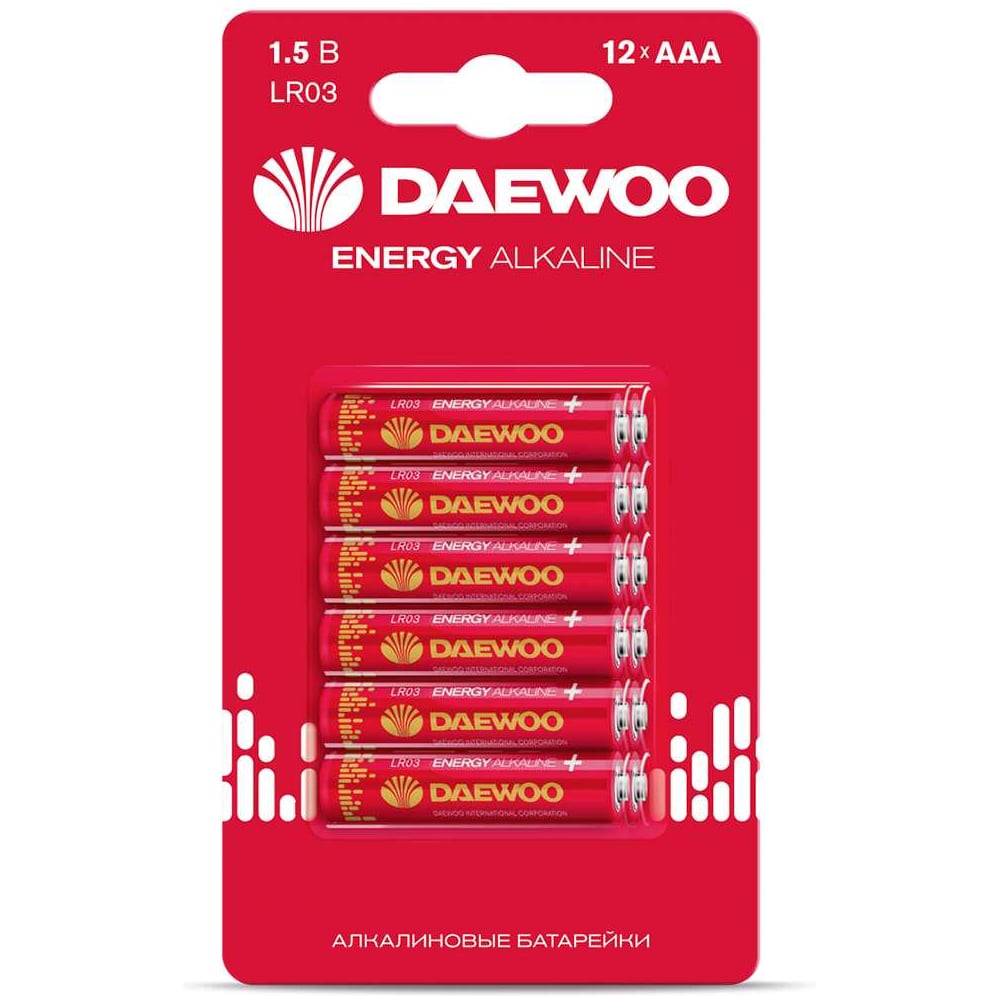Изображение товара Батарейка Элемент питания алкалиновый AAA/LR03 1.5В DAEWOO Energy Alkaline BL-12 (упаковка 12шт) 5057074