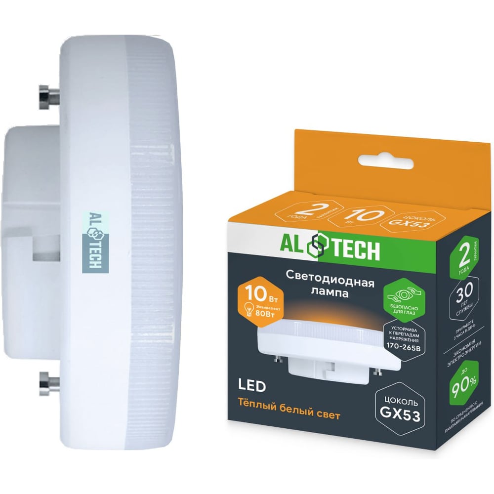 Изображение товара ALTECH GX53 10W LED GX 53 теплый белый 3000K 900 лм