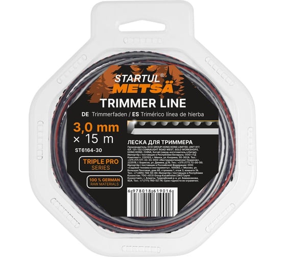 Изображение товара Леска STARTUL 3.0 мм х 15 м зубчатый квадрат сеч. TRIPLE PRO METSA ST6164-30