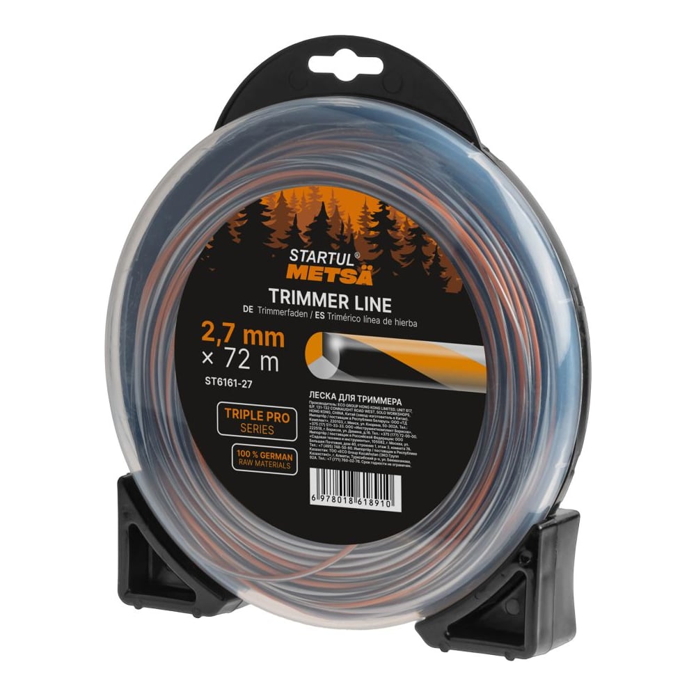 Изображение товара STARTUL 2.7 мм 72 м METSA TRIPLE PRO ST6161-27