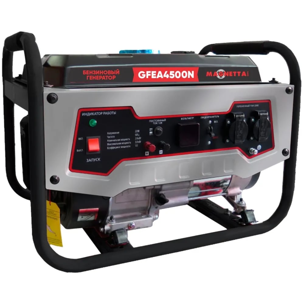 Изображение товара Генератор бензиновый MAGNETTA GFEA4500N Изображение товара Генератор бензиновый MAGNETTA GFEA4500N
