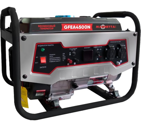 Изображение товара Генератор бензиновый MAGNETTA GFEA4500N