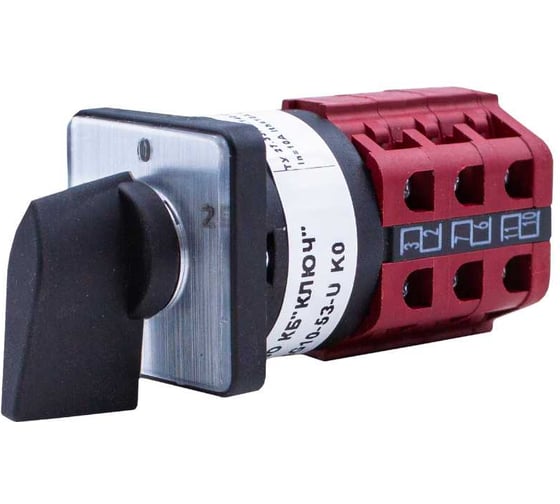 Изображение товара Выключатель кулачковый открытого исполнения КБ Ключ 4G 10- 53-U K0 4G000008K0