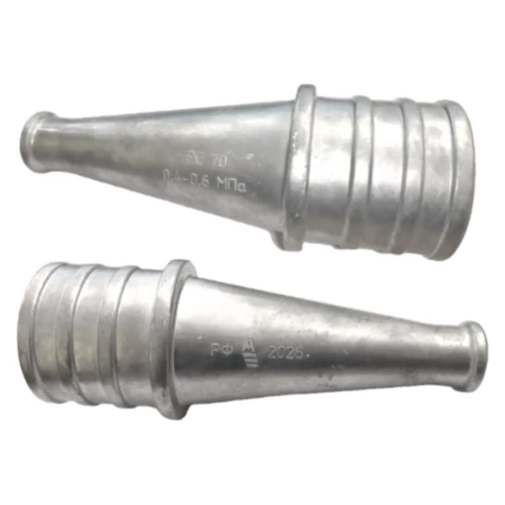 Изображение товара Ствол пожарный ручной Апогей РС-70-2 алюминиевый 5 шт 623009