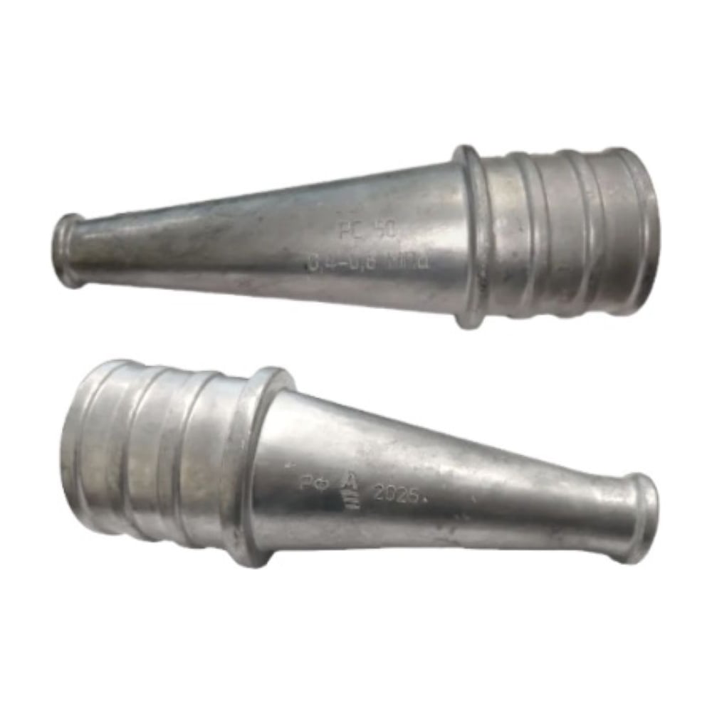 Изображение товара Ствол пожарный ручной Апогей РС-50-2 алюминиевый 622005, 70шт 623015