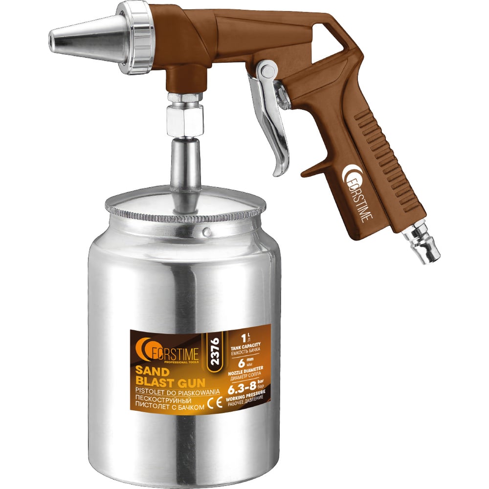 Изображение товара Пескоструйный пистолет с бачком FORSTIME 1л FT-2376(64455)