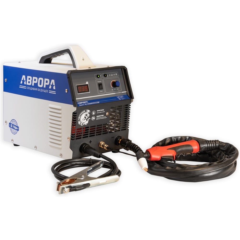 Изображение товара Аппарат плазменной резки АВРОРА Джет 45 со встроенным компрессором 41162