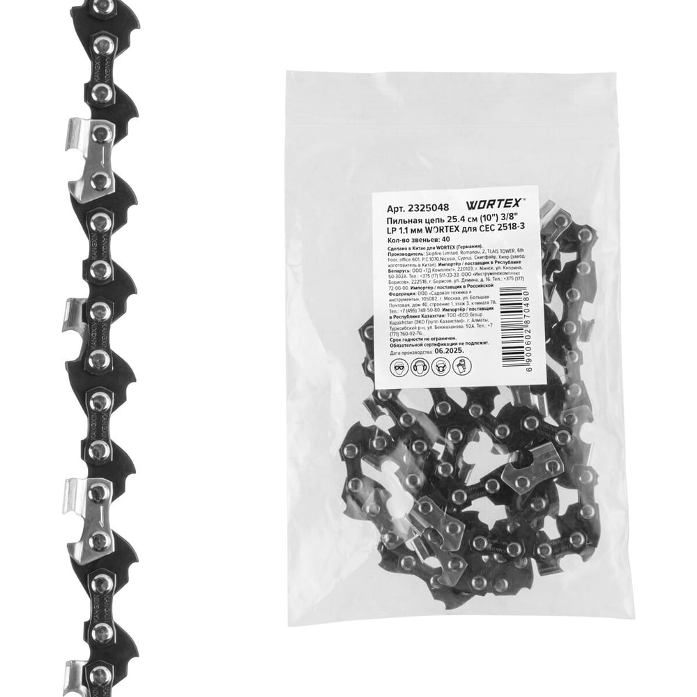 Изображение товара Пильная цепь WORTEX 25.4 см 3/8" 1.1 мм 40 звеньев LP CEC 2518-3 (2325048) ЦЗ-1205900610