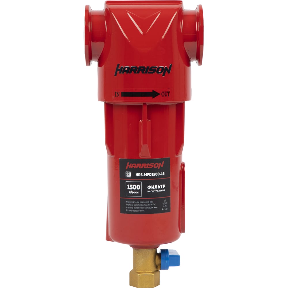 Изображение товара Фильтр магистральный HARRISON 1500л/мин, 16 бар, 0.01 мкм 0.001 мг/м3 HRS-MFD1500-16