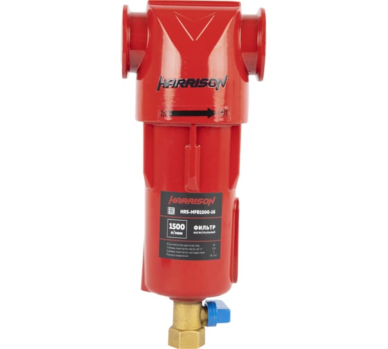Изображение товара Фильтр магистральный HARRISON 1500л/мин, 16 бар, 1 мкм 0.6 мг/м3 HRS-MFB1500-16