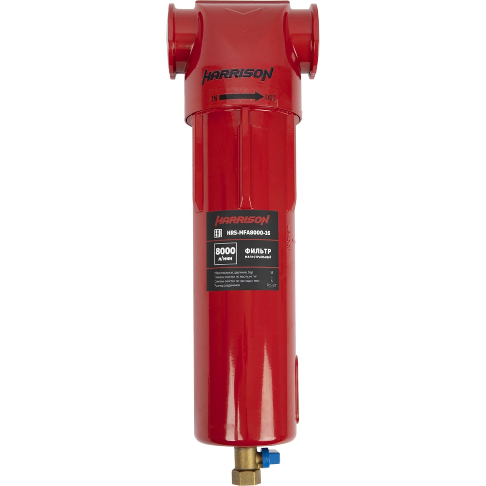 Изображение товара HARRISON HRS-MFA8000-16 - фильтр магистральный, 5 мкм, 8000 л/мин