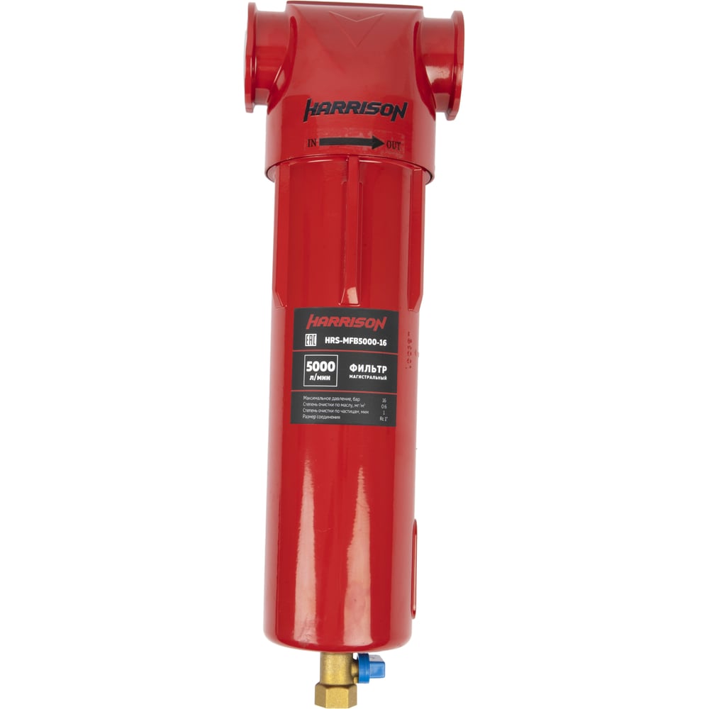 Изображение товара Фильтр магистральный Harrison 5000л/мин, 16 бар, 1мкм, 0.6 мг/м3