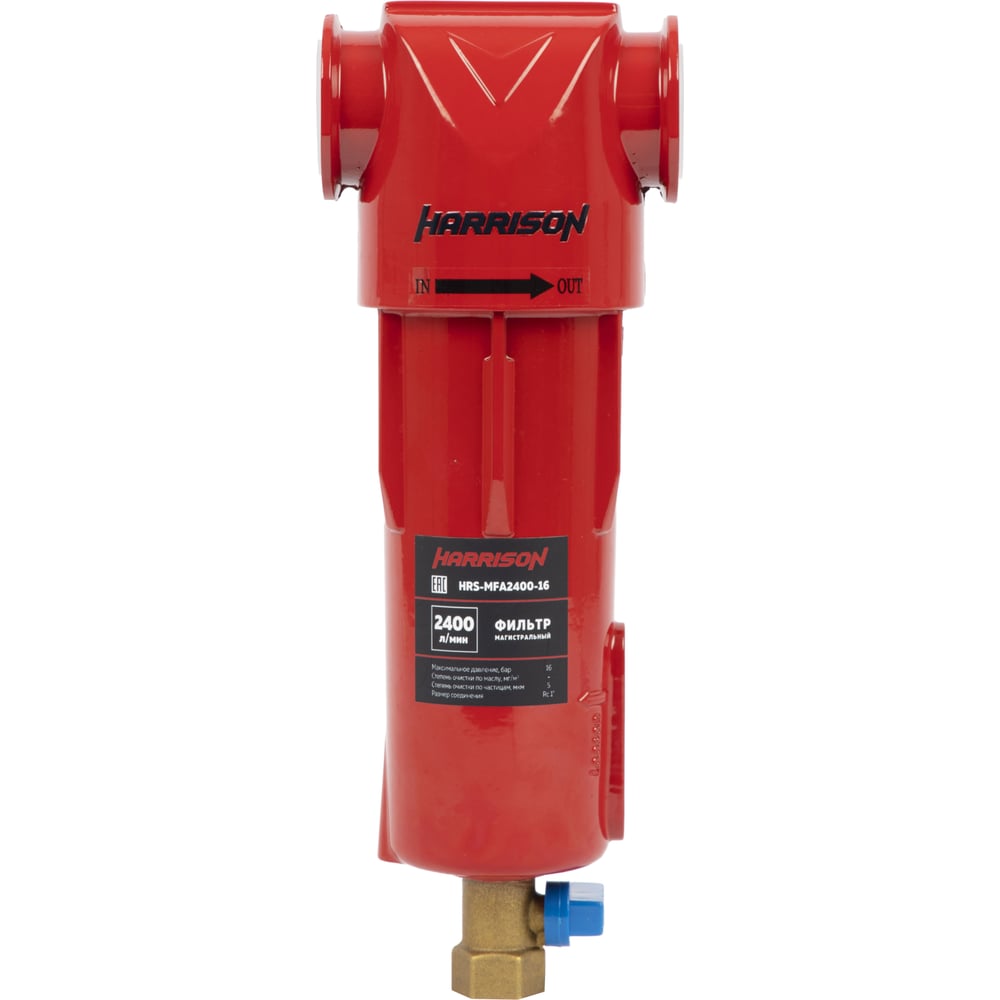 Изображение товара Фильтр магистральный HARRISON 2400л/мин, 16 бар, 5 мкм HRS-MFA2400-16