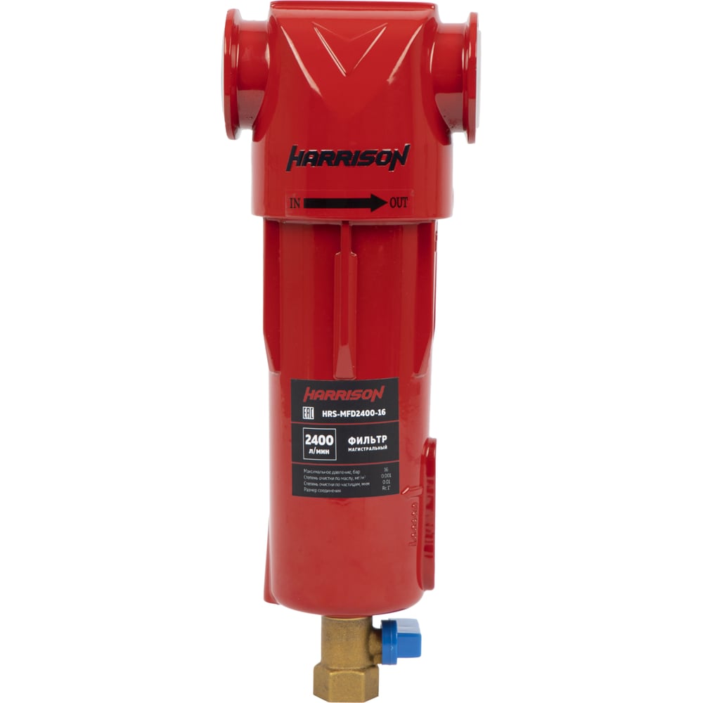 Изображение товара Фильтр магистральный HARRISON 2400 л/мин, 16 бар, 0.01 мкм, HRS-MFD2400-16