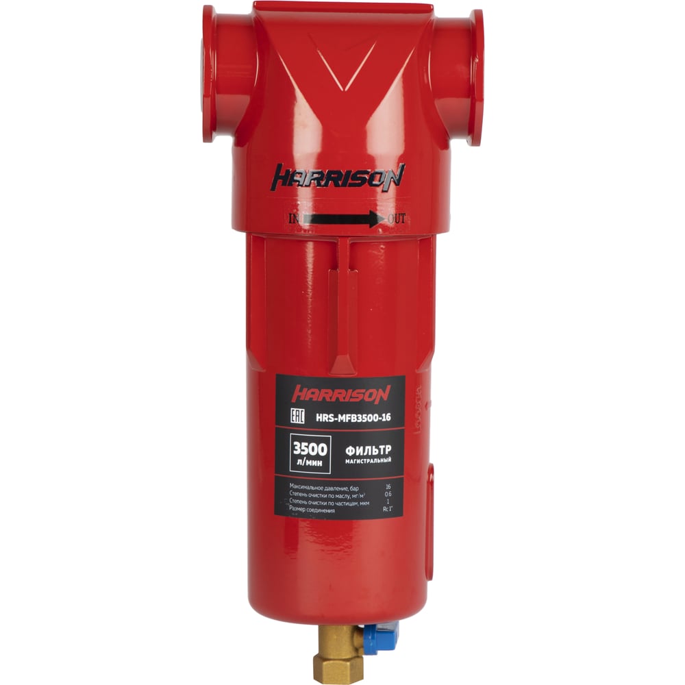 Изображение товара Фильтр магистральный HARRISON 3500л/мин, 16 бар, 1 мкм 0.6 мг/м3 HRS-MFB3500-16