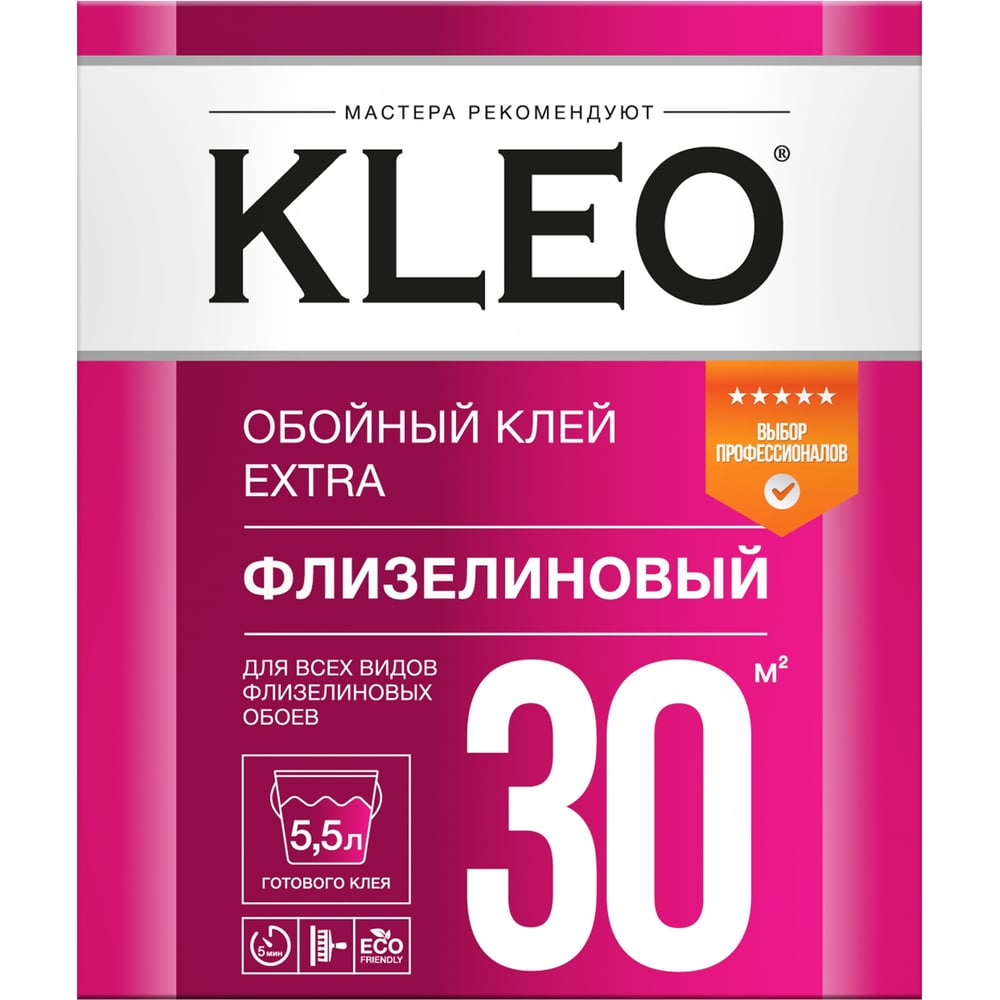 Изображение товара Клей для флизелиновых обоев, сыпучий KLEO 030 EXTRA 030 EXTRA 30 220гр