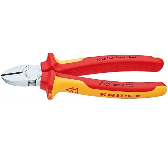Изображение товара Бокорезы KNIPEX KN-7006180