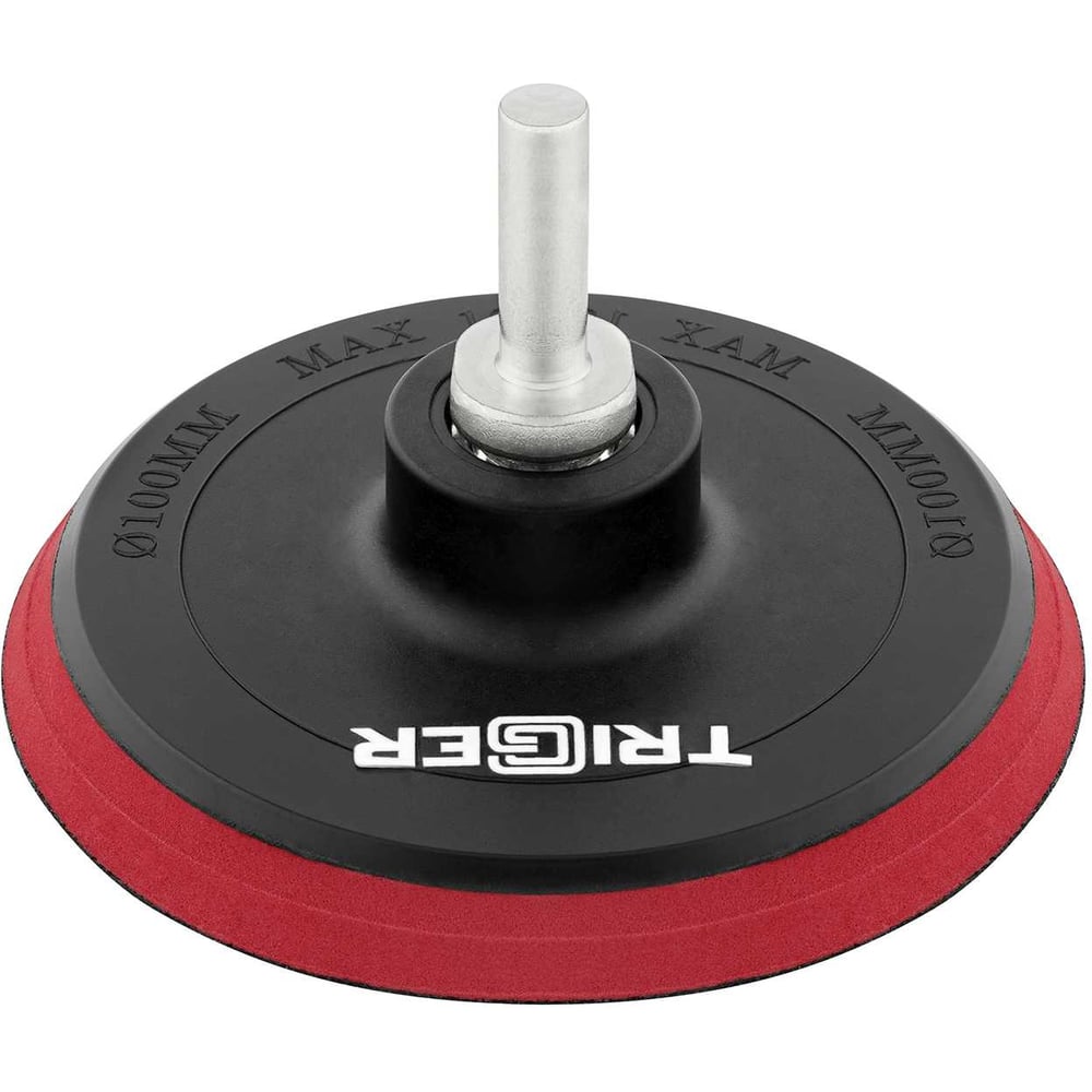 Изображение товара Диск опорный ТРИГГЕР 70863 для шлиф. бумаги универсальный с липучкой 100мм тов-224134