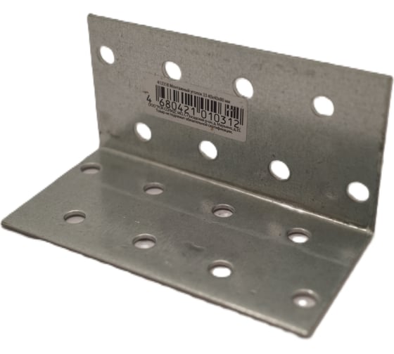 Изображение товара Крепёжный угол равносторонний Крепстор kur 40х40х100 10 шт. 4665317046088