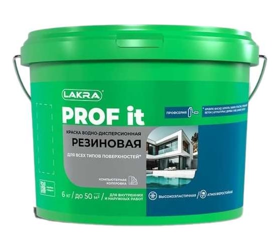 Изображение товара PROF IT Краска резиновая для всех типов поверхностей слоновая кость RAL 1015 14 кг ЛАКРА ЛА-00005430