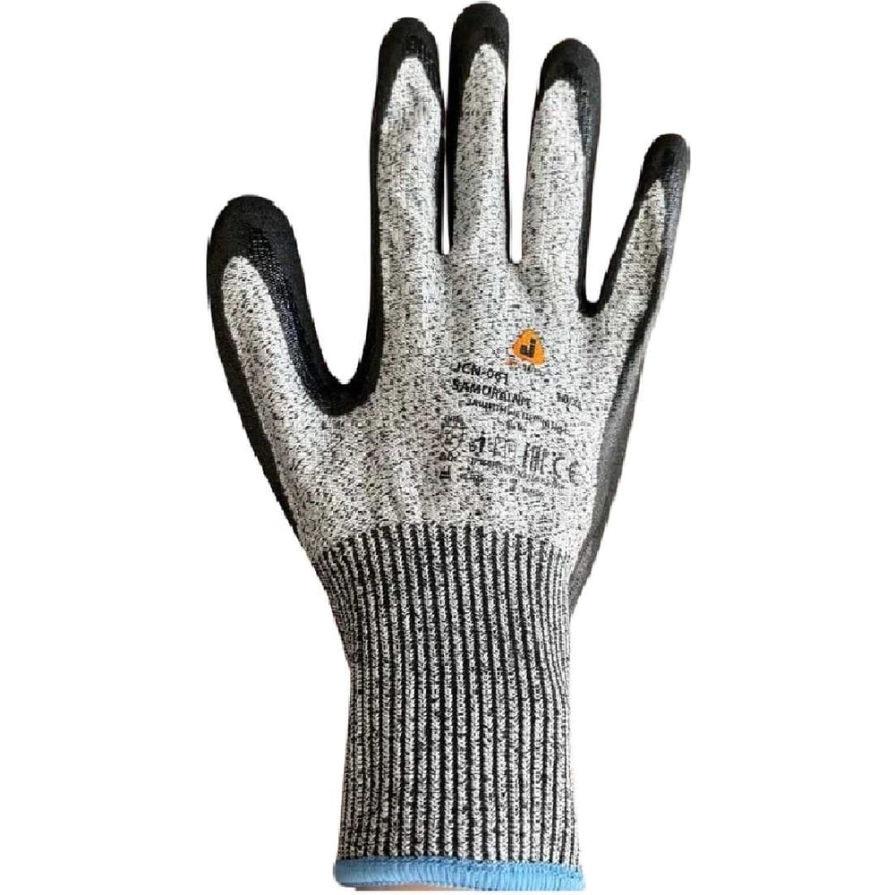 Изображение товара Сверхпрочные перчатки от порезов Jeta Safety из полиэтилена (HPPE+стекловолокно) с нитриловым покрытием, р.11/XXL, JCN-061-XXL