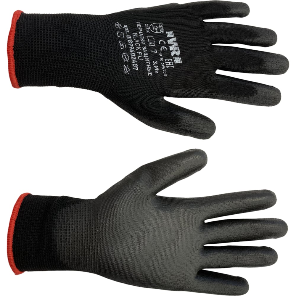 Изображение товара Перчатки сборщика Wurth PU BLACK WR размер 9 (упак. 12 шт.) 1899402409092 12 Изображение товара Перчатки сборщика Wurth PU BLACK WR размер 9 (упак. 12 шт.) 1899402409092 12