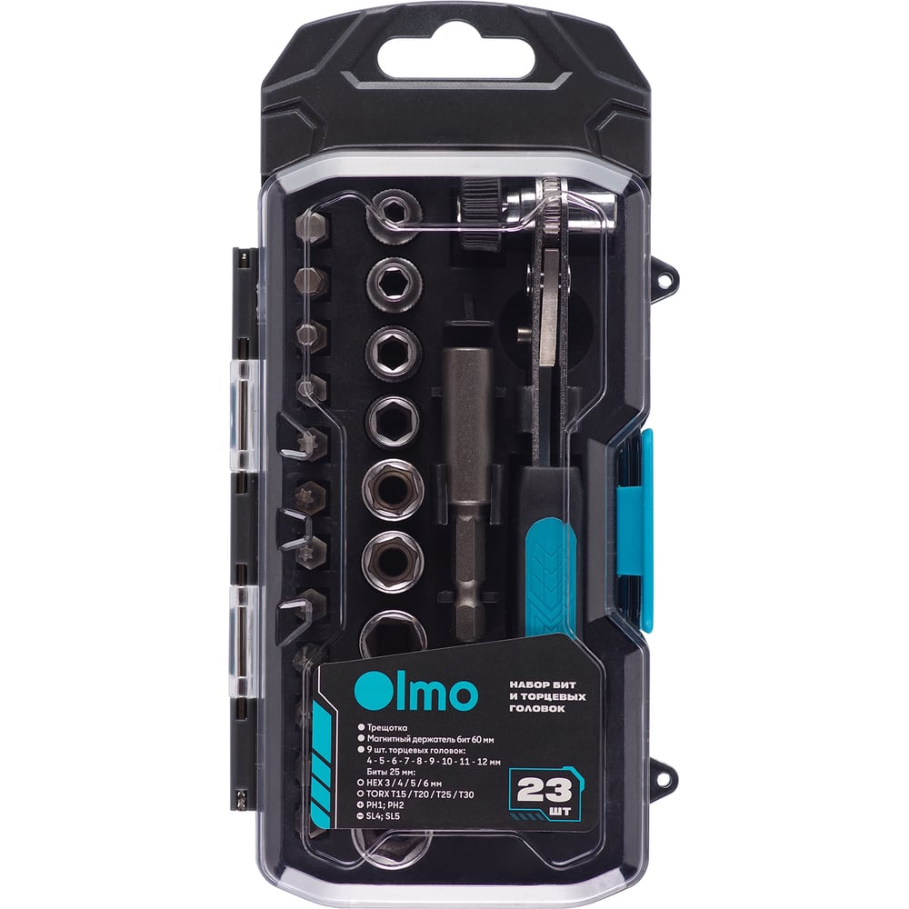 Изображение товара Набор бит и торцевых головок OLMO 346788 с Т-образной рукояткой пескоструйная обработка CRV (23 шт) ЭК000146788