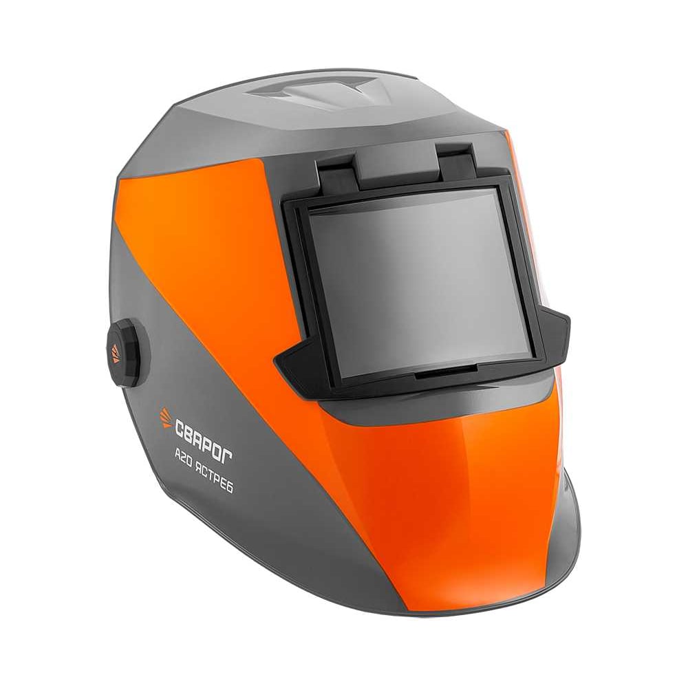 Изображение товара Щиток сварщика защитный лицевой (маска сварщика) Сварог ЯСТРЕБ А20 101729